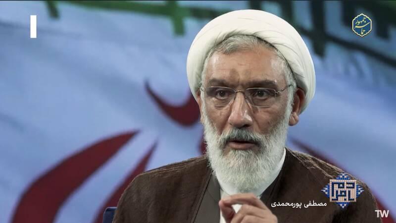 پورمحمدی:  از طرف هاشمی رفسنجانی به عراق رفته و با صدام حسین دیدار کردم / مردم فرمان هشت ماده‌ای امام را بازخوانی کنند