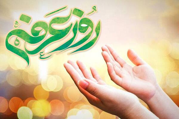 جایگاه دعا و تأثیر آن بر روح و روان/ اضطرار شرط ظهور موعود است