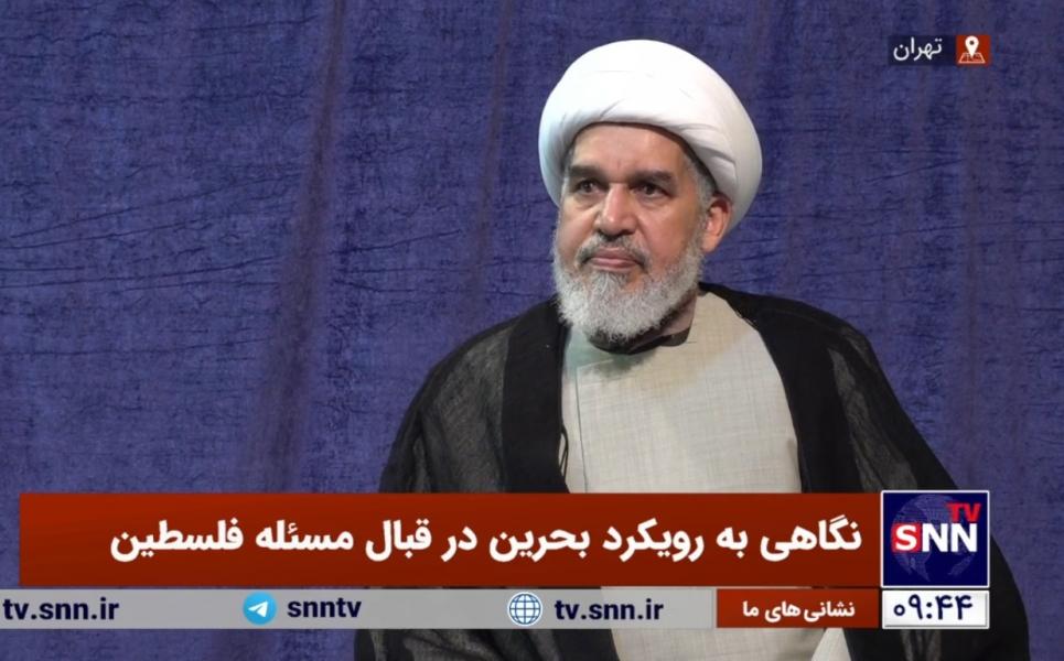 رژیم آل خلیفه به سیاست سرکوب و زندانی کردن شیعیان بحرینی ادامه می‌دهد/ سرایا الاشتر مقتدرانه از فلسطین حمایت می‌کند + مصاحبه اختصاصی