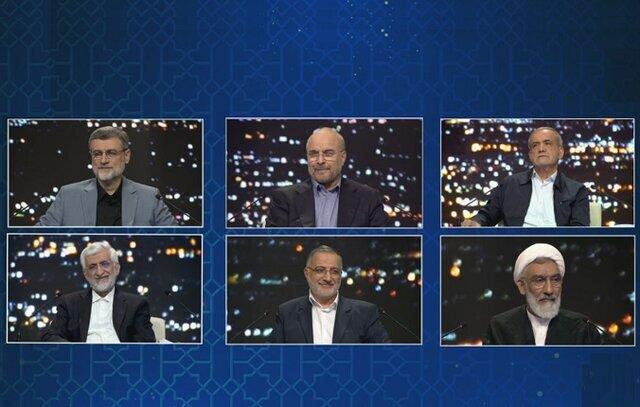 ظهر امروز، پنجمین و آخرین مناظره انتخاباتی