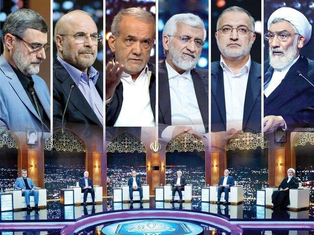 پنجمین و آخرین مناظره ریاست جمهوری ظهر امروز برگزار می‌شود