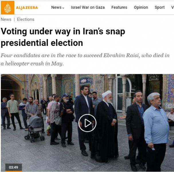 پوشش لحظه به لحظه انتخابات ایران در شبکه الجزیره انگلیسی