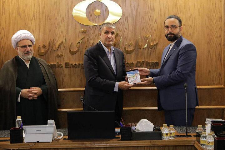 سازمان انرژی اتمی از مدیر رادیو نمایش تجلیل کرد