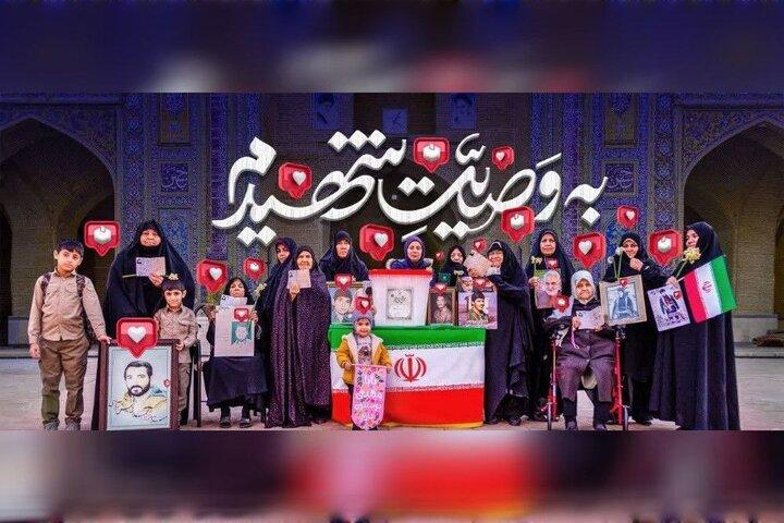 از قدرت انتخاب ما می‌ترسند/هر برگه رأی، موشک سجّیل است!