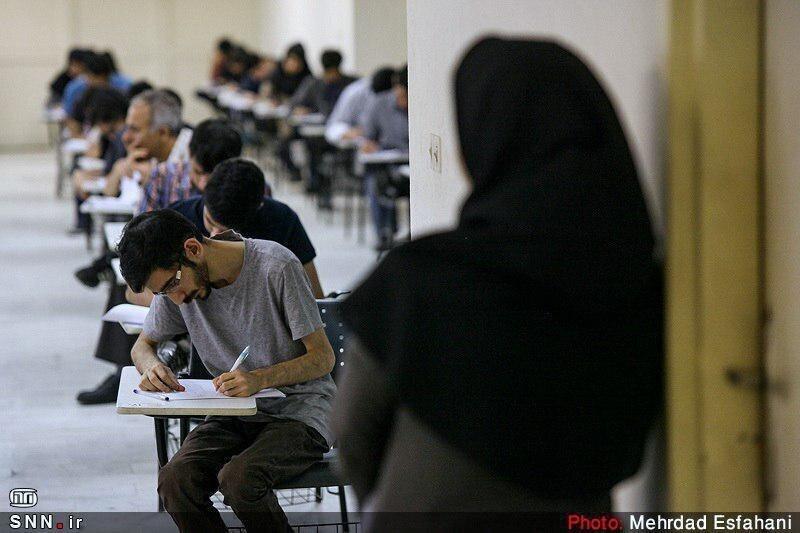 بیش از ۶۸۵ هزار داوطلب کارت نوبت دوم آزمون سراسری را دریافت کرد/ برگزاری آزمون پنج شنبه و جمعه