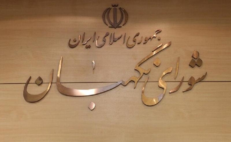 توضیح قانونی درباره وضعیت مخبر در دولت سیزدهم