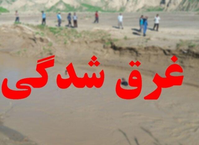 فوت پسر ۷ ساله بابلی در آب‌بندان روستای آهنگرکلا