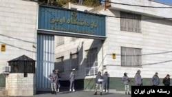 کارزار «سه‌شنبه‌های نه به اعدام»: بیش از ۴۵۰ نفر اعدام از آغاز دولت جدید