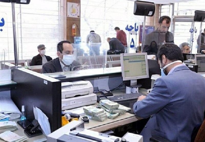 بانک‌های استان تهران فردا و پس فردا تعطیل است
