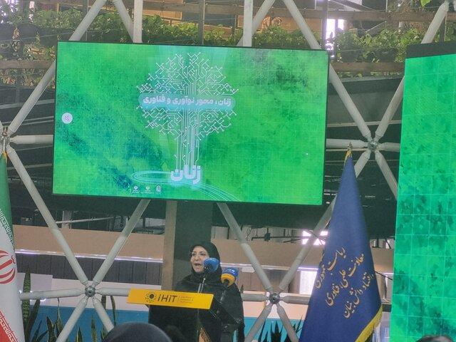 حضور زنان در مسیر توسعه علم و فناوری به ضرورت راهبردی و اقتصادی تبدیل شده است
