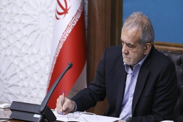 پزشکیان با صدور پیامی درگذشت محمدهادی چمران را تسلیت گفت