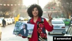 نرگس محمدی: مبارزه زنان ایران علیه آپارتاید جنسیتی ادامه دارد